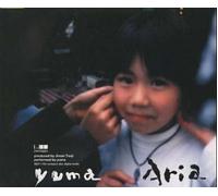 Aria [Import]