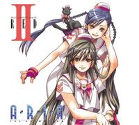 Aria the Animation Drama CD 2 - Drama CD