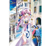 Aria The Masterpiece T01 - Kozue Amano - Ki-oon - broché - Manga
