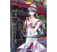 Aria The Masterpiece T04 - Kozue Amano - Ki-oon - broché - Manga