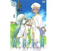 Aria The Natural Navigation.3 [Dvd]