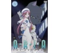 Aria The Natural Navigation.5 [Dvd]