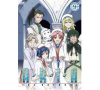 Aria The Natural Navigation.9 [Dvd]