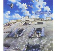 Soundtrack - Aria The Natural: Original Soun