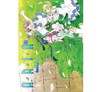 Aria The Natural, Part 2