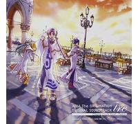 Aria The Origination