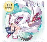 Aria the Origination Drama CD - Vol. 2-Aria The Origination Dra [Import]