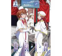Aria The Origination Navigation.2 [Dvd]
