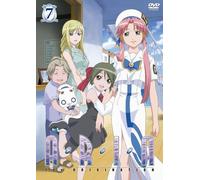 Aria The Origination Navigation.7 [Dvd]