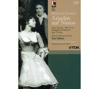 Ariadne Auf Naxos [Import anglais]