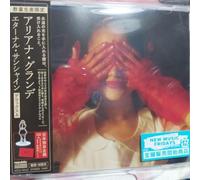 Eternal Sunshine Type A Édition Limitée