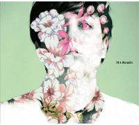Ariane Moffatt - Ma Remix Limited Edition [Import]