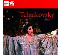 Tchaikovsky, P.I. - Arias [Import]