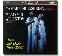 Arias and duets from operas - Milashkina, Tamara & Atlantov, Vladimir