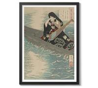 Arico But Nausea In The Boat Tsukioka Yoshitoshi Poster japonais sur bois Ukiyo-E Impression vintage Art Peinture murale Exposition 50 x 70 cm (impression uniquement) - 50 x 70 cm