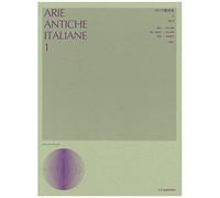 Arie Antiche E Liriche Moderne Italiane Band 4 / Recueil