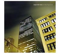 Ariel Kill Him - in The Pyramid