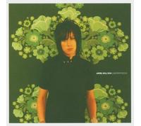 Ariel Kill Him - Labyrinth EP [Import]