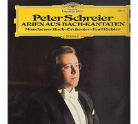 Arien aus Kantaten von J. S. Bach (ETERNA) / Vinyl record [Vinyl-LP]