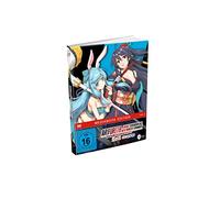 Arifureta - Arifureta Season 2 Vol.3 (DVD Edition) [Import]