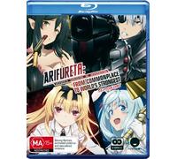 Arifureta: From Commonplace to World's Strongest (Season 1) ( Arifureta Shokugyou de Sekai Saikyou ) [ Origine Australien, Sans Langue Francaise ] (Blu-Ray)