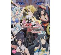 Arifureta: From Commonplace to World's Strongest – Saison 2 – DVD – Crunchyroll