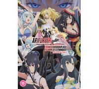 Arifureta: From Commonplace to World's Strongest: Season Two (DVD)