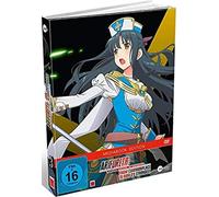 Arifureta - Vol.3 - Mediabook Edition (DVD)