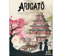 Arigato
