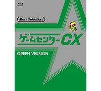 Arino Shinya-Game Center Cx Best Selection R Midori Ban [Edizione: Giappone] [Blu-Ray] [Import]