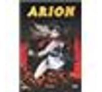 Arion E