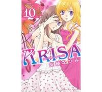 Arisa Vol. 10 by Natsumi Ando Natsumi Ando (Auteur)