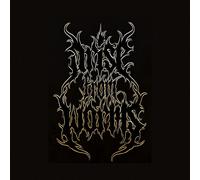 Arise from Worms - Arise from Worms (12", Black)