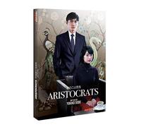 ARISTOCRATS - DVD [HD DVD]