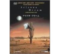 Arizona Dream [93/Vista/E/Ds/S [Import allemand]