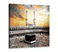 Arjazia Tableau Islamique Kaaba - Couleur - 60x60cm et 80x80cm - Impression sur Toile Haute Résolution - Toile tendue sur un Cadre en Bois (80x80cm)