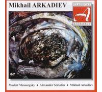 Arkadiev Mikhail - Quadri Di Una Esposizione (1874) [Import]