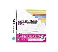 Arkanoid