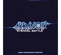 Arkanoid Original Soundtrack Édition Limitée Exclusivité Fnac Vinyle Bleu