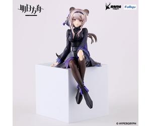 Arknights Bouchon De Nouilles Pvc Lin Statue 14 Cm Furyu