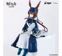 Furyu Amiya Newsgirl Version Figurine 16 cm Arknights Noodle Stopper