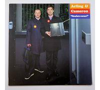 Arling & Cameron - Voulez-Vous!