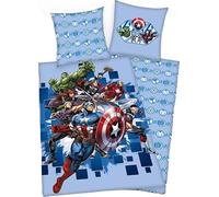 arlis Parure de lit Avengers ou Housse De Couette Avengers Marvel 140 X 200 Cm avec taie d'oreille 63 X 63 Cm (Parure Avengers - 4) Lit d’enfant