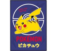 arlis Plaid Polaire en Licence 100 X 140 Cm (Plaid Polaire PK - A)