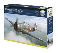 Arma hobby - curtiss h-75a a1/a2 - 1/72 - arma hobby 70080