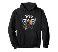 Armadillo Épées Katana Samouraï Punk Art Japonais Sweat à Capuche