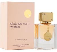 Armaf Club de Nuit Woman Huile parfumée (Femme) 18 ml