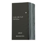 Armaf Club de Nuit - Man Intense Deodorant Stick 75g