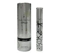 ARMAF CLUB DE NUIT SILLAGE 10ML EAU DE PARFUM BRAND NEW & SEALED