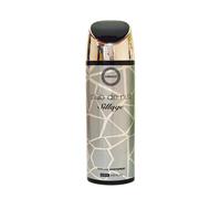 ARMAF Club De Nuit Sillage 200 ML Parfums pour Femme